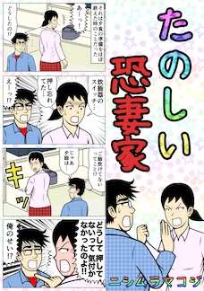 ���̂������ȉ�