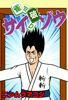 �����j��T�C�]�E